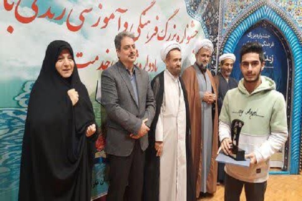 معرفی نفرات برتر جشنواره فرهنگی و آموزشی زندگی با قرآن در بهزیستی مازندران