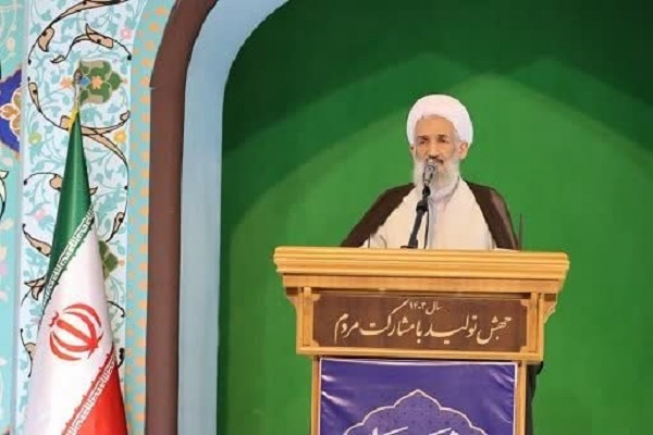 نامگذاری روز ملی مازندران تبیین شود