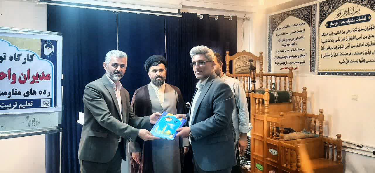 معارفه مسئول جدید دارالقرآن سپاه ناحیه شهرستان گلوگاه