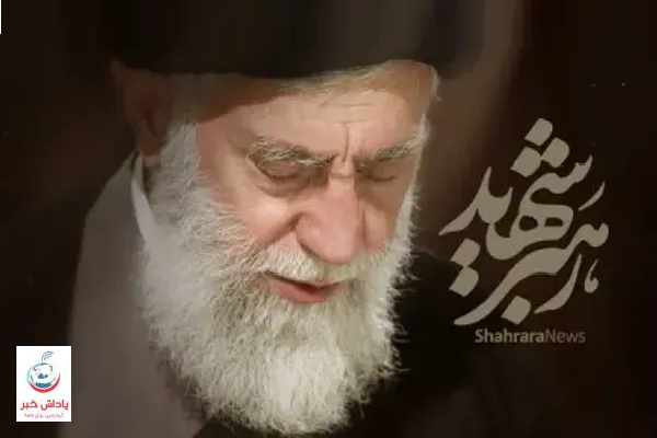 دعوت نماینده ولی‌ فقیه در مازندران برای حضور در آیین بزرگداشت رهبر شهید