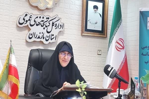 تشریح برنامه‌های اداره کل کتابخانه های عمومی استان به مناسبت روز مازندران