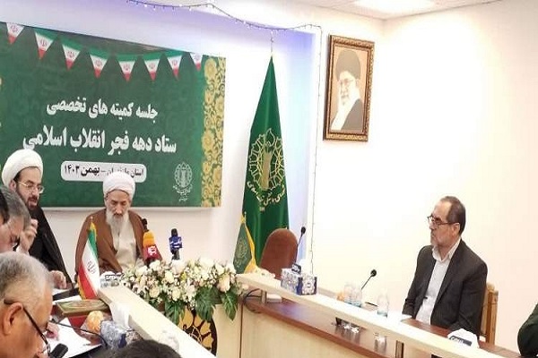 انقلاب اسلامی ایران نشأت گرفته از سیره پیامبر اکرم (ص) است
