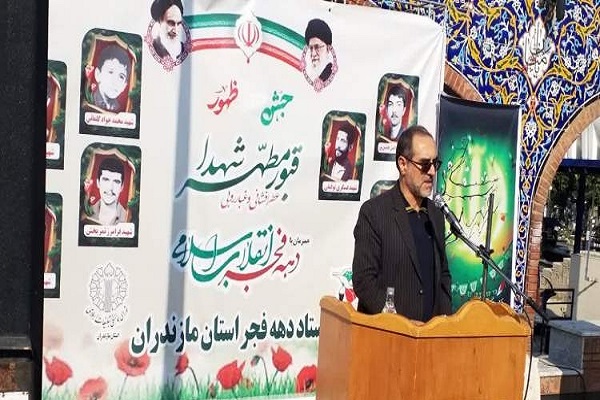 انقلاب اسلامی مرهون خون شهداست/ راه شهدا رسالتی فراگیر است