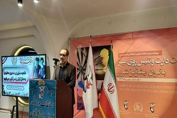 نگاه بنیاد به ورزش بانوان ایثارگر ایجاد انگیزه و شادابی است