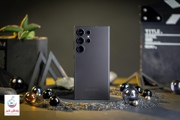 مشخصات و قیمت گوشی سامسونگ گلکسی  s25 ultra + مقایسه