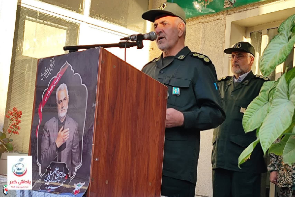 صبحگاه مشترک برادران و خواهران بسیجی بنیاد شهید و امور ایثارگران برگزار شد