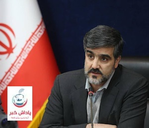 پویش فرهنگی- ایمنی "چشم به راهیم" با شعار "شیش دونگ برانید" در نوروز ۱۴۰۴ برگزار می‌شود