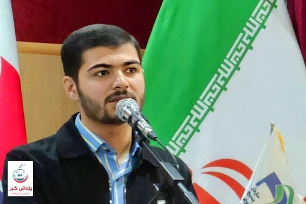 اعلام برترین‌های جشنواره استانی قرآن و عترت سازمان بسیج دانشجویی مازندران