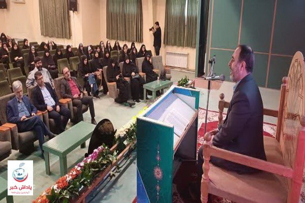 عکس | برگزاری دومین جشنواره قرآن و عترت حیات سازمان بسیج دانشجویی مازندران
