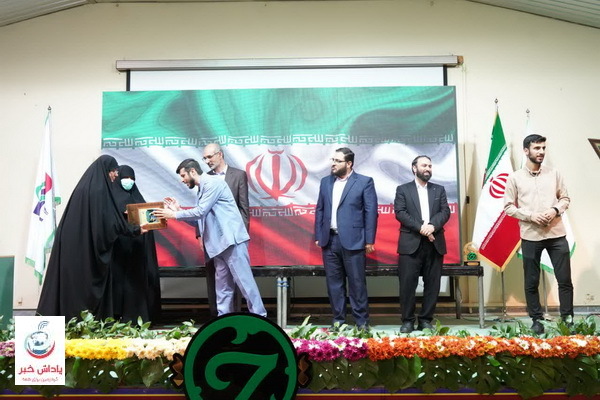 عکس | برگزاری دومین جشنواره قرآن و عترت حیات سازمان بسیج دانشجویی مازندران