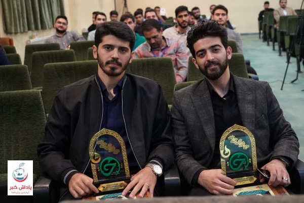 عکس | برگزاری دومین جشنواره قرآن و عترت حیات سازمان بسیج دانشجویی مازندران