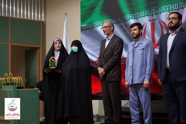 عکس | برگزاری دومین جشنواره قرآن و عترت حیات سازمان بسیج دانشجویی مازندران