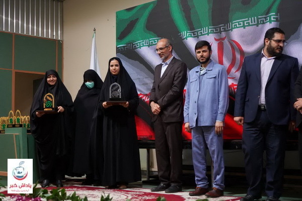 عکس | برگزاری دومین جشنواره قرآن و عترت حیات سازمان بسیج دانشجویی مازندران