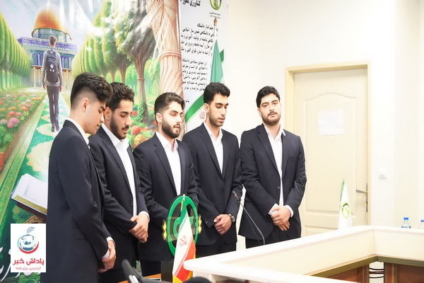 عکس | برگزاری دومین جشنواره قرآن و عترت حیات سازمان بسیج دانشجویی مازندران