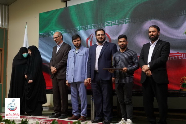 عکس | برگزاری دومین جشنواره قرآن و عترت حیات سازمان بسیج دانشجویی مازندران