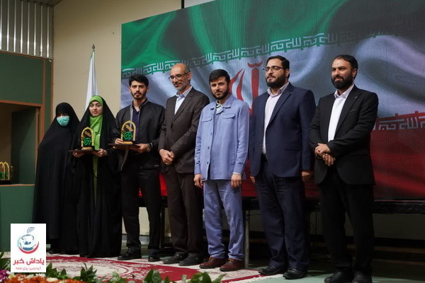 عکس | برگزاری دومین جشنواره قرآن و عترت حیات سازمان بسیج دانشجویی مازندران