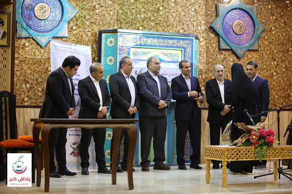 /uploads/news/عکس-2025051419195557.jpg