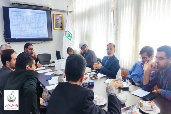 سومین جلسه کارگروه تخصصی قرآن کریم آموزش و پرورش مازندران برگزار شد