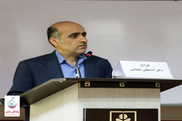 امامعلی شعبانی معاون دانشجویی دانشگاه مازندران شد