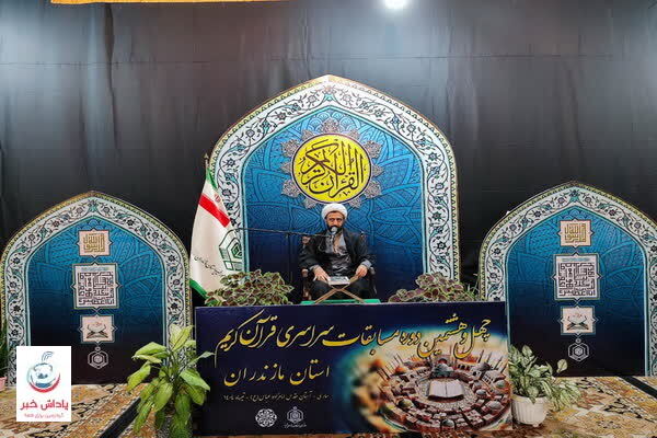 /uploads/news/عکس-2025071520341033.jpg