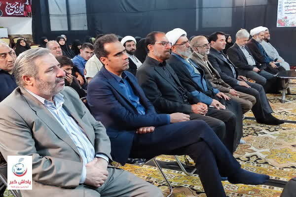 /uploads/news/عکس-2025071520342698.jpg