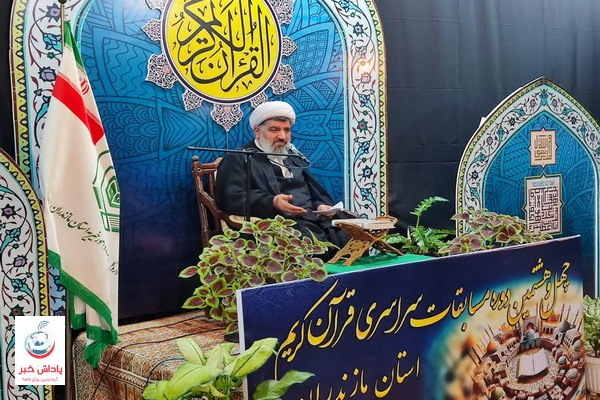 تکلیف ما در برابر قرآن عمل است نه باور صرف