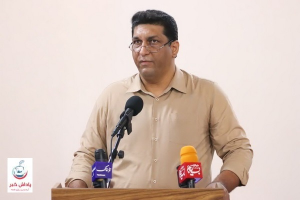 /uploads/news/عکس-2025090404082332.jpg