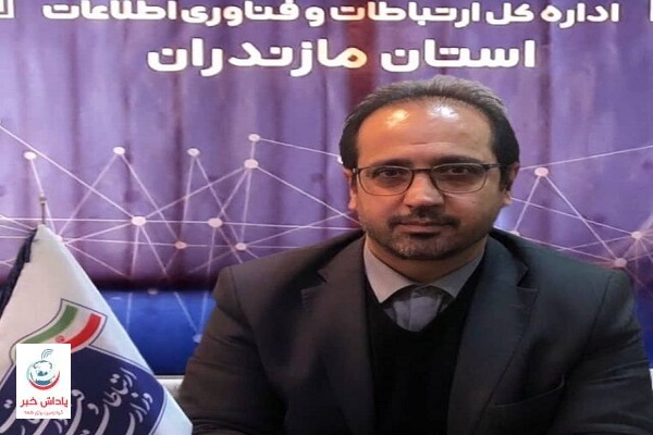 ضریب نفوذ ۱۳۶ درصدی مازندران در استفاده از اینترنت تلفن همراه کشور