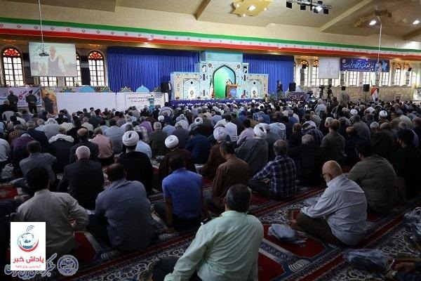 /uploads/news/عکس-2025101712475487.jpg