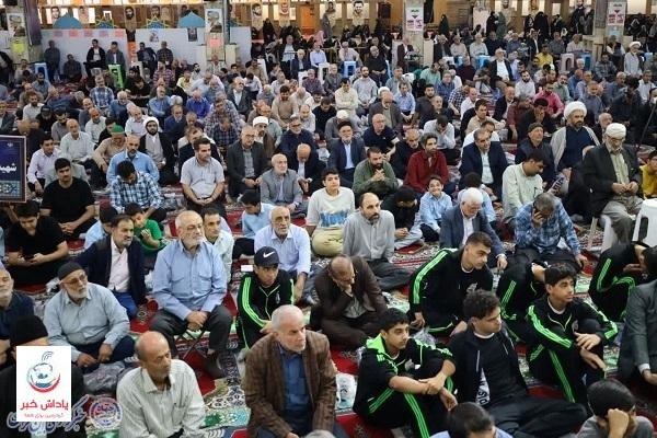 /uploads/news/عکس-2025101712481789.jpg