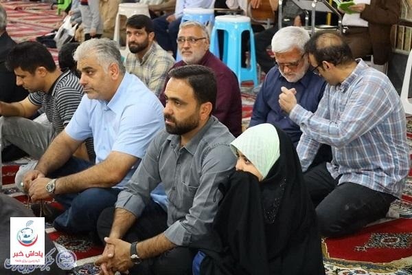 /uploads/news/عکس-2025101712511350.jpg
