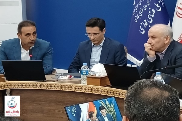 مازندران؛ قطب فناوری نوین فضای مجازی و پیشرو در اقتصاد هوشمند