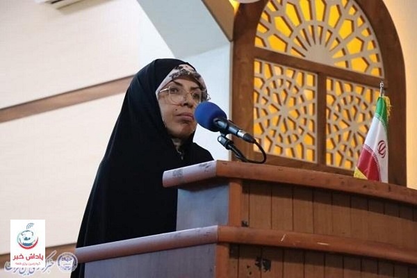 /uploads/news/عکس-2025101713072721.jpg