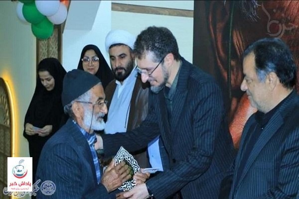 /uploads/news/عکس-2025101713075774.jpg