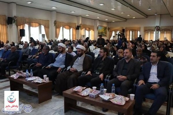 /uploads/news/عکس-2025101713083724.jpg