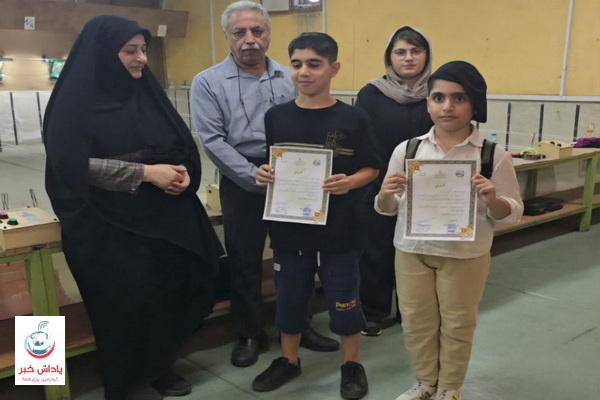 /uploads/news/عکس-2026062219541075.jpg
