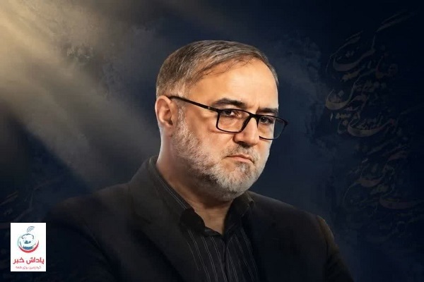 جزئیات مراسم تشییع پیکر مطهر سردار شهید محمد اکبرزاده در ساری