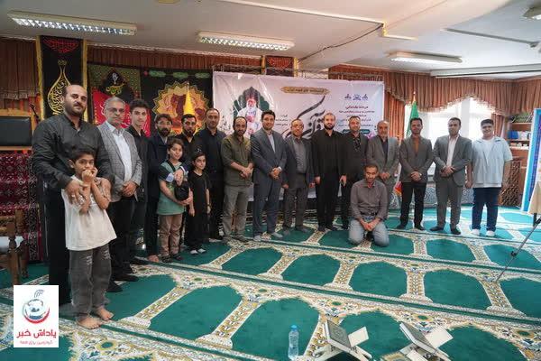 رقابت ۱۸۰۰ نفر در مسابقات قرآن شرکت گاز مازندران