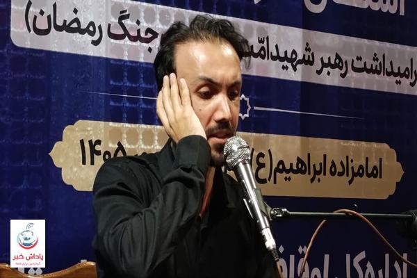 رقابت قاریان مازندرانی در دومین روز مسابقات سراسری قرآن کریم در آمل