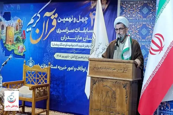 ضرورت گذار از تلاوت صرف به سمت فهم عمیق مفاهیم الهی