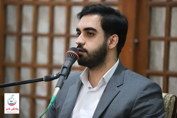 مسابقات قرآن؛ فرصت تبادل تجربه و تقویت انگیزه فرهنگیان