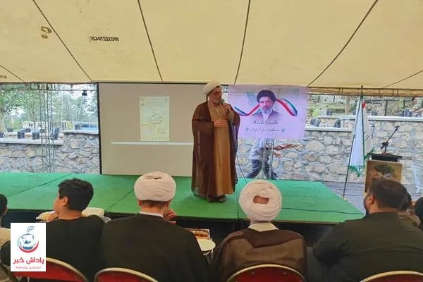 نقش‌آفرینی موقوفات در چرخه تولید و اقتصاد مقاومتی