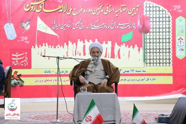 حضور در راهپیمایی ۲۲ بهمن جهاد در مقابل دشمنان است