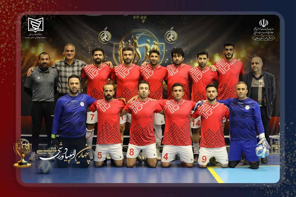 صعود تیم دانشگاه علوم پزشکی مازندران به جمع چهار تیم مرحله پایانی مسابقات فوتسال چهارمین دوره المپیاد کارکنان وزارت بهداشت